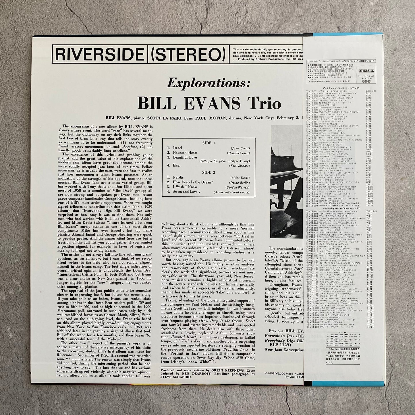 Bill Evans Trio - Explorations (1984 Japan Pressing)