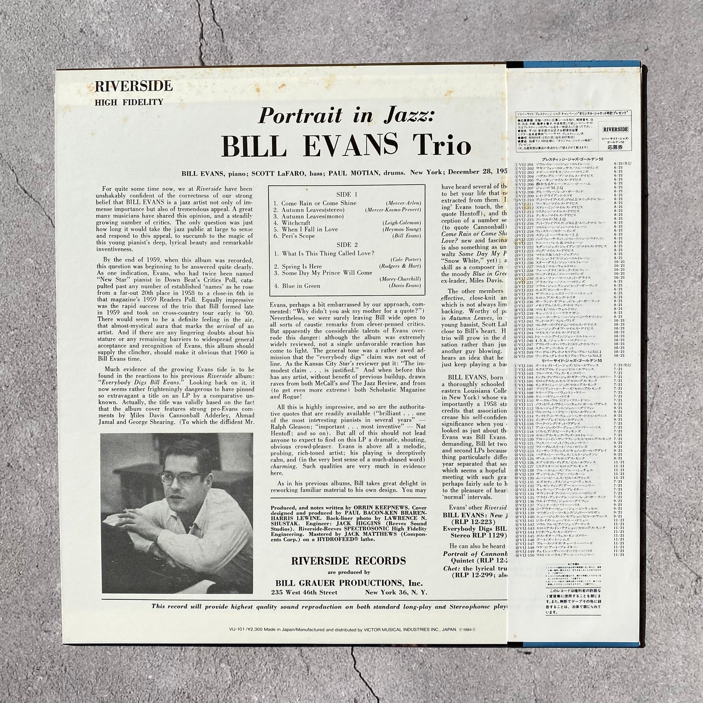 Bill Evans Trio - Portrait In Jazz (1984 Japan Pressing)