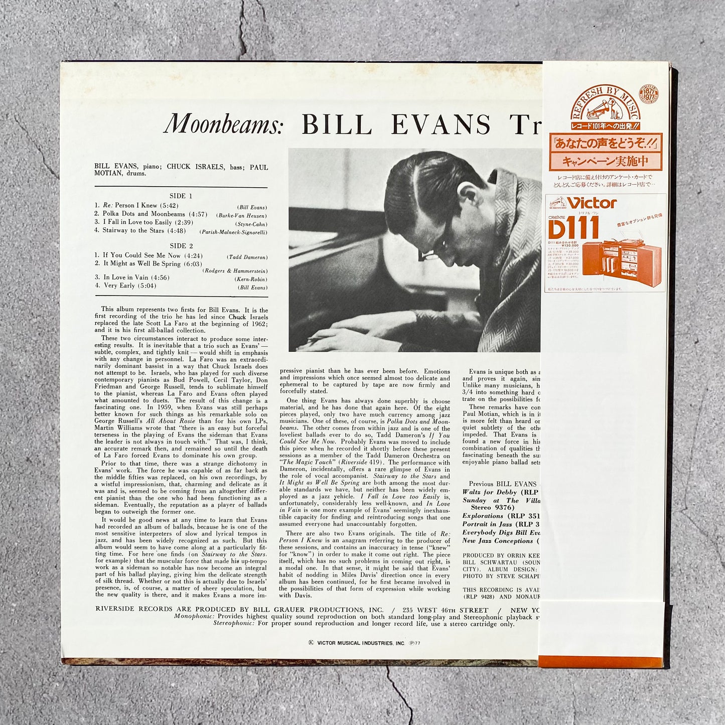 Bill Evans Trio - Moon Beams (1977 Japan Pressing)