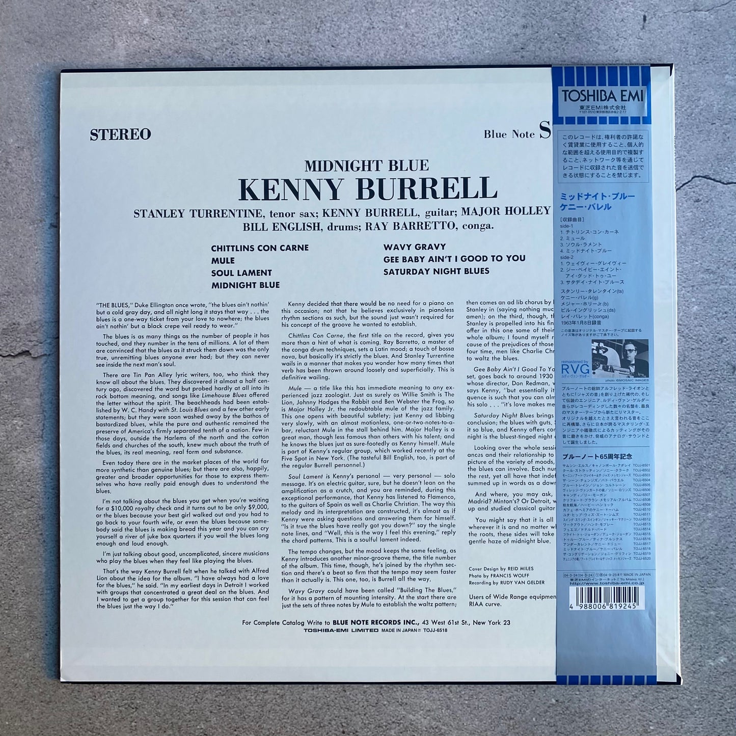 Kenny Burrell - Midnight Blue (2004 Japan Pressing)