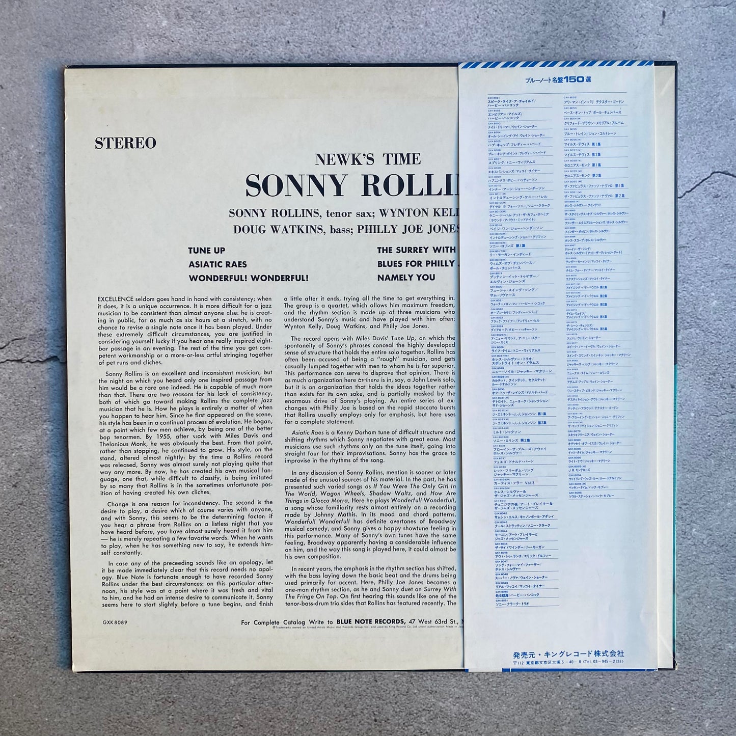 Sonny Rollins - Newk's Time (1978 Japan Pressing)