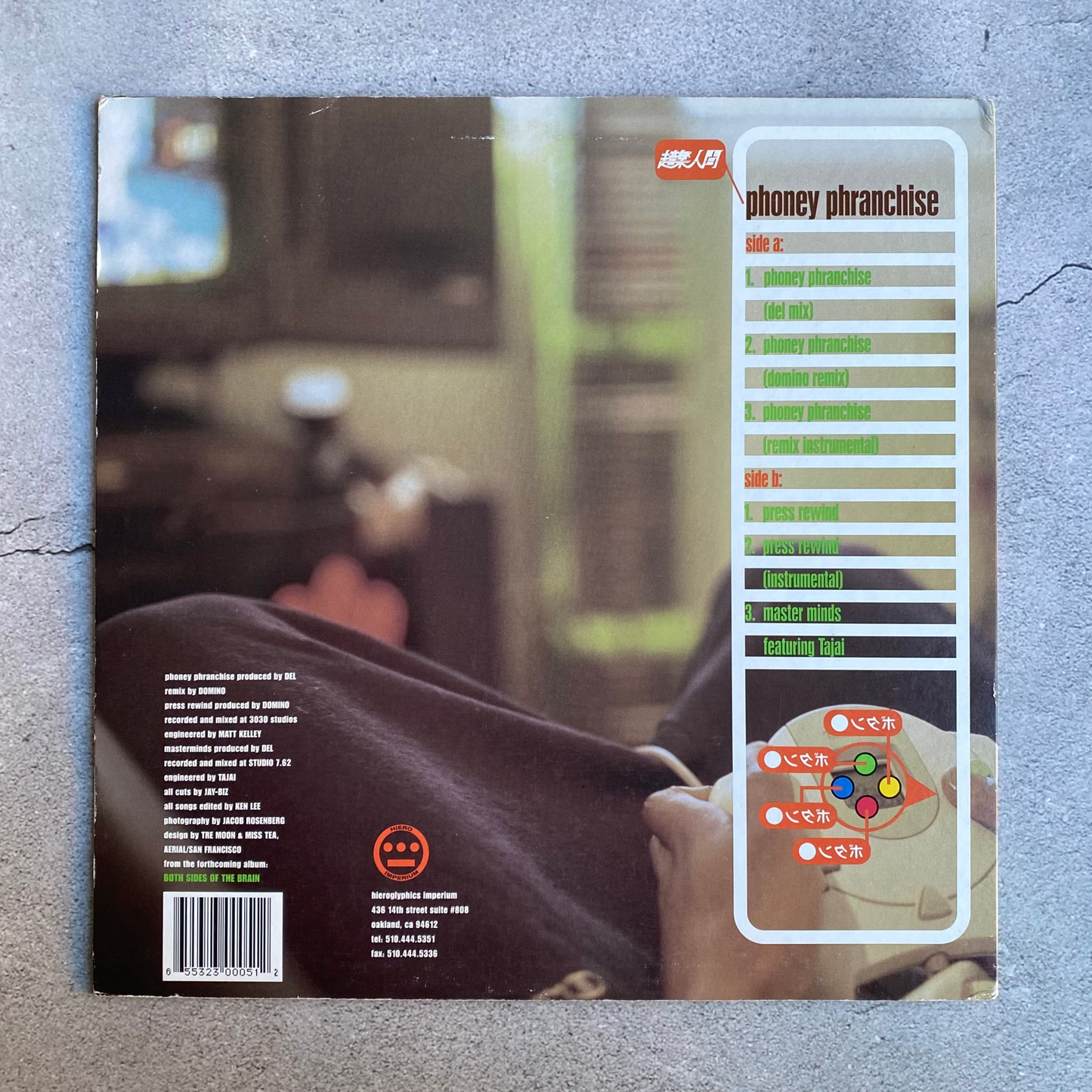 Del The Funky Homosapien - Phoney Phranchise (Original 1999 US Pressing)