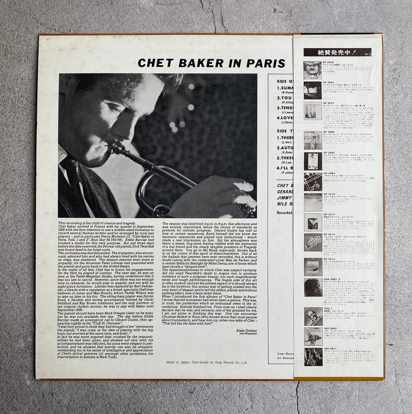 Chet Baker - Chet Baker In Paris (1955) (1977 Japan Pressing)