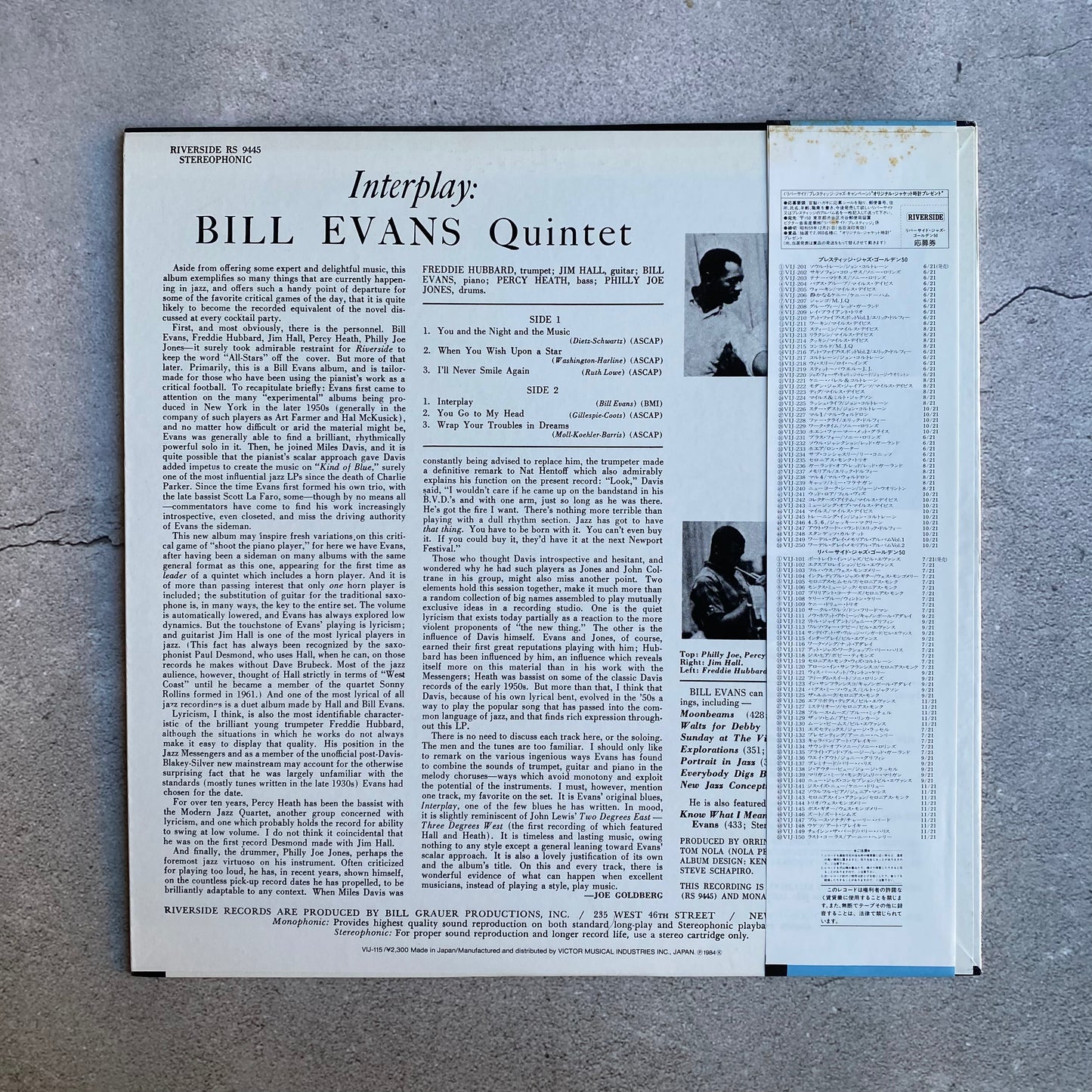 Bill Evans Quintet - Interplay (1984 Japan Pressing)
