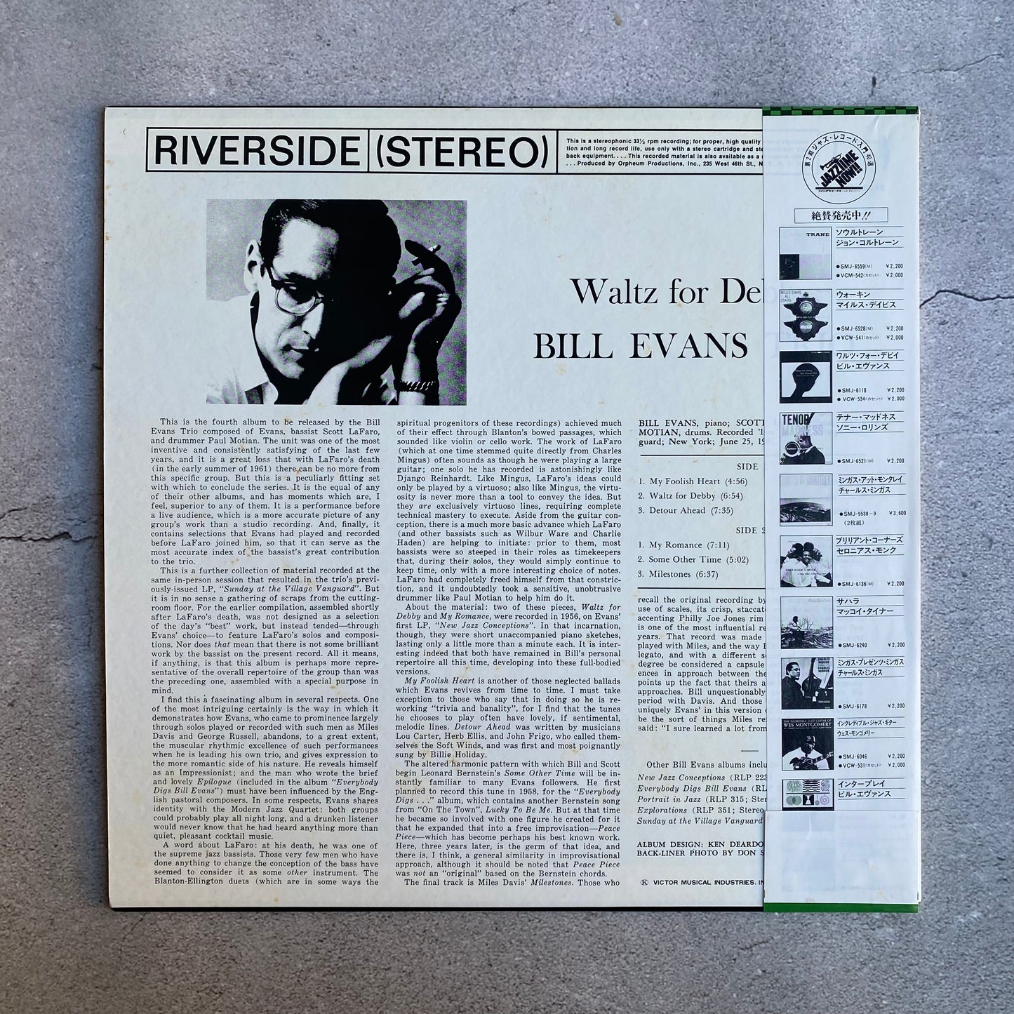 Bill Evans Trio - Waltz For Debby (1975 Japan Pressing)
