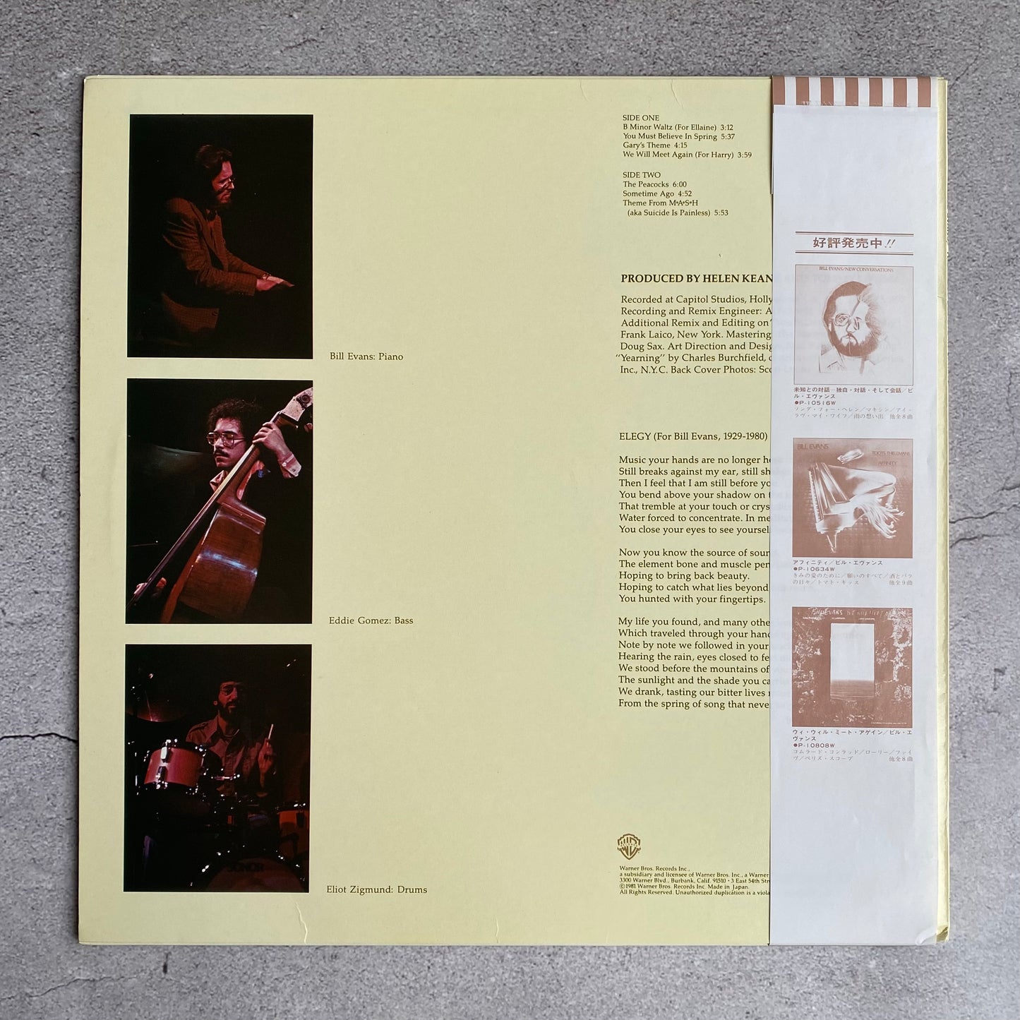 Bill Evans - You Must Believe In Spring (1981 Japan Pressing)