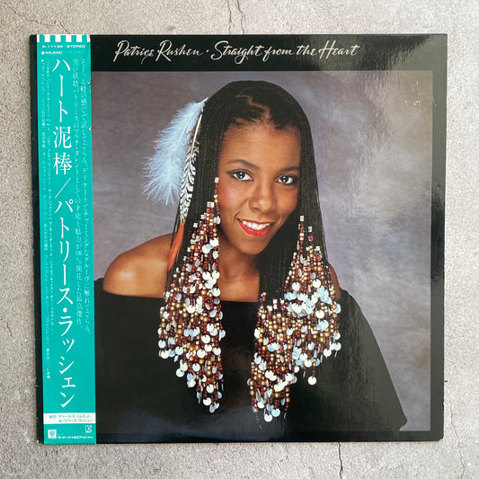 Patrice Rushen - Straight From The Heart (1982 Japan Pressing)
