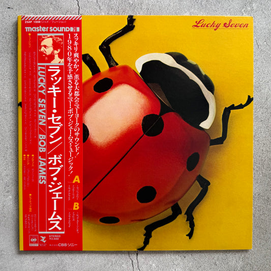 Bob James - Lucky Seven (1979 Japan Pressing)