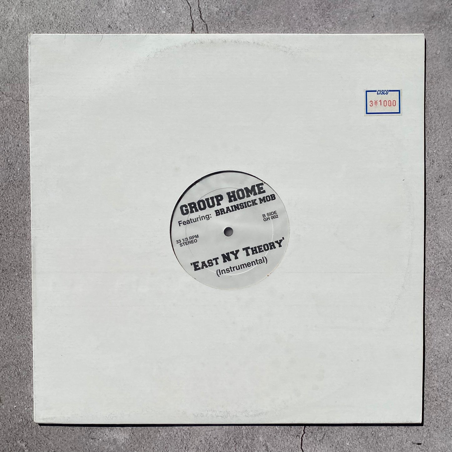 Group Home - East NY Theory (Original 1997 US Pressing)