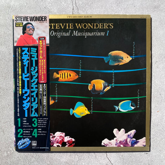 Stevie Wonder - Original Musiquarium (1982 Japan Pressing)