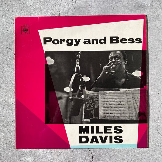 Miles Davis - Porgy and Bess