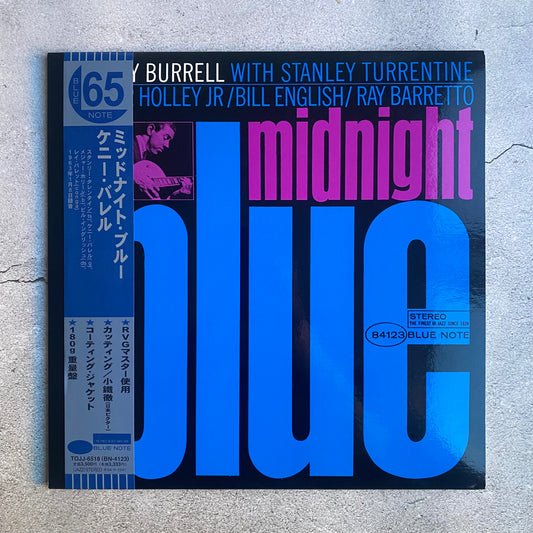 Kenny Burrell - Midnight Blue (2004 Japan Pressing)