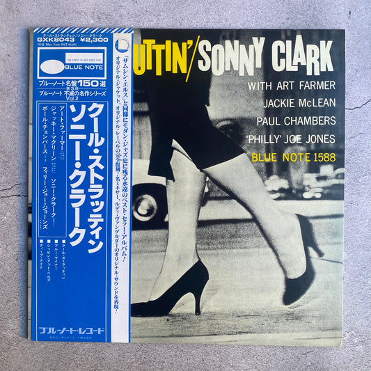 Sonny Clark - Cool Struttin' (1978 Japan Pressing)