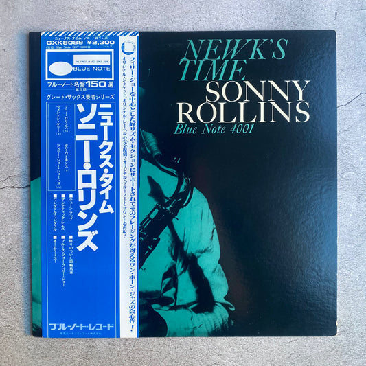 Sonny Rollins - Newk's Time (1978 Japan Pressing)