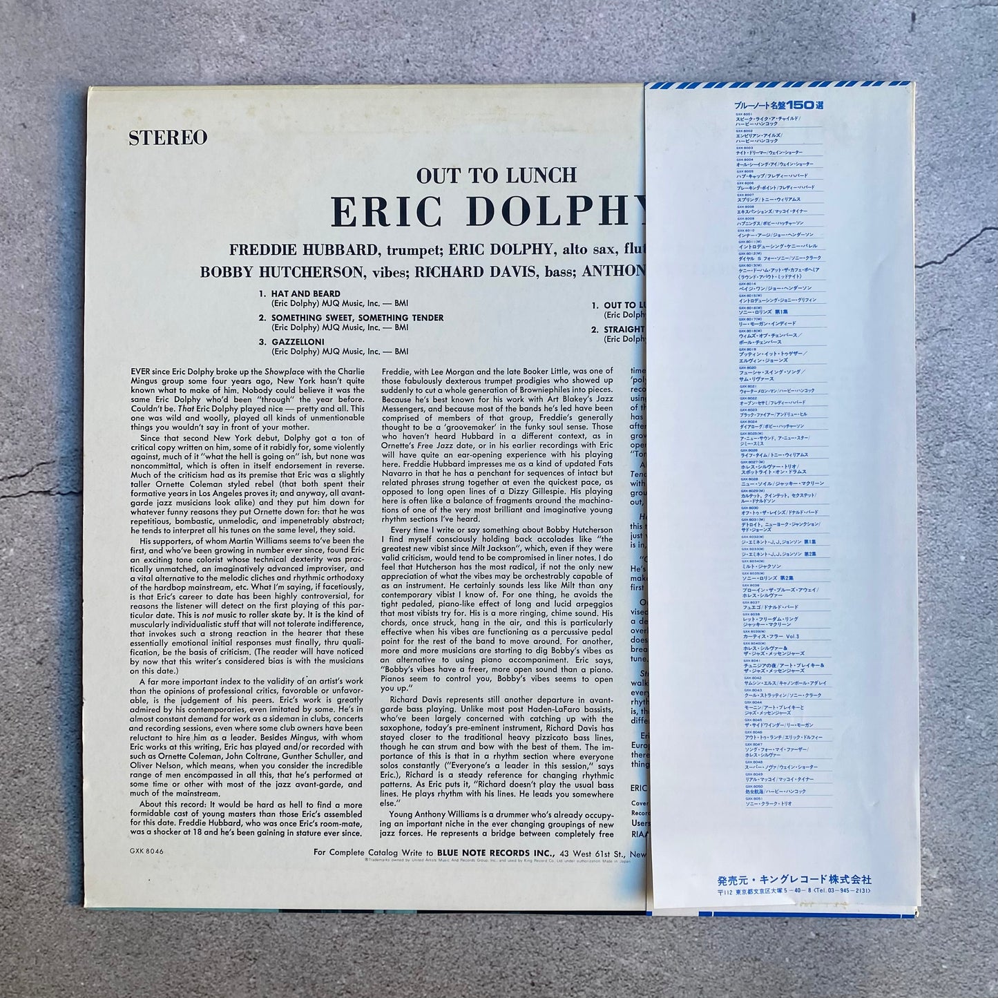 Eric Dolphy - Out To Lunch! (1978 Japan Pressing)