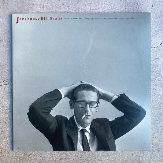 Bill Evans - Jazzhouse (1987 Japan Pressing)