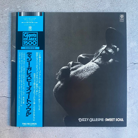 Dizzy Gillespie - Sweet Soul (1977 Japan Pressing)