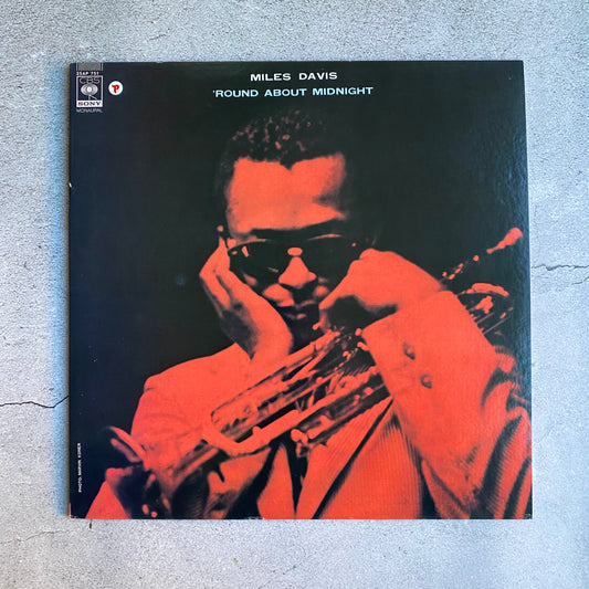 Miles Davis - 'Round About Midnight (1977 Japan Pressing)