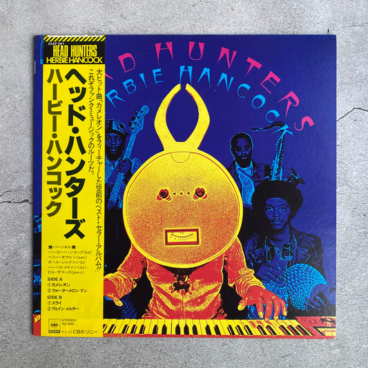 Herbie Hancock - Head Hunters (1977 Japan Pressing)
