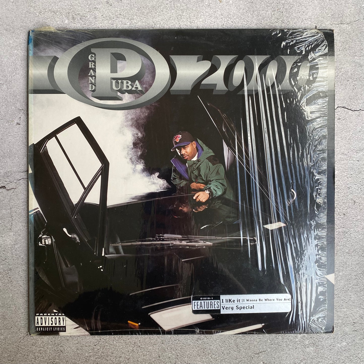 Grand Puba - 2000 (Original 1995 US Pressing)