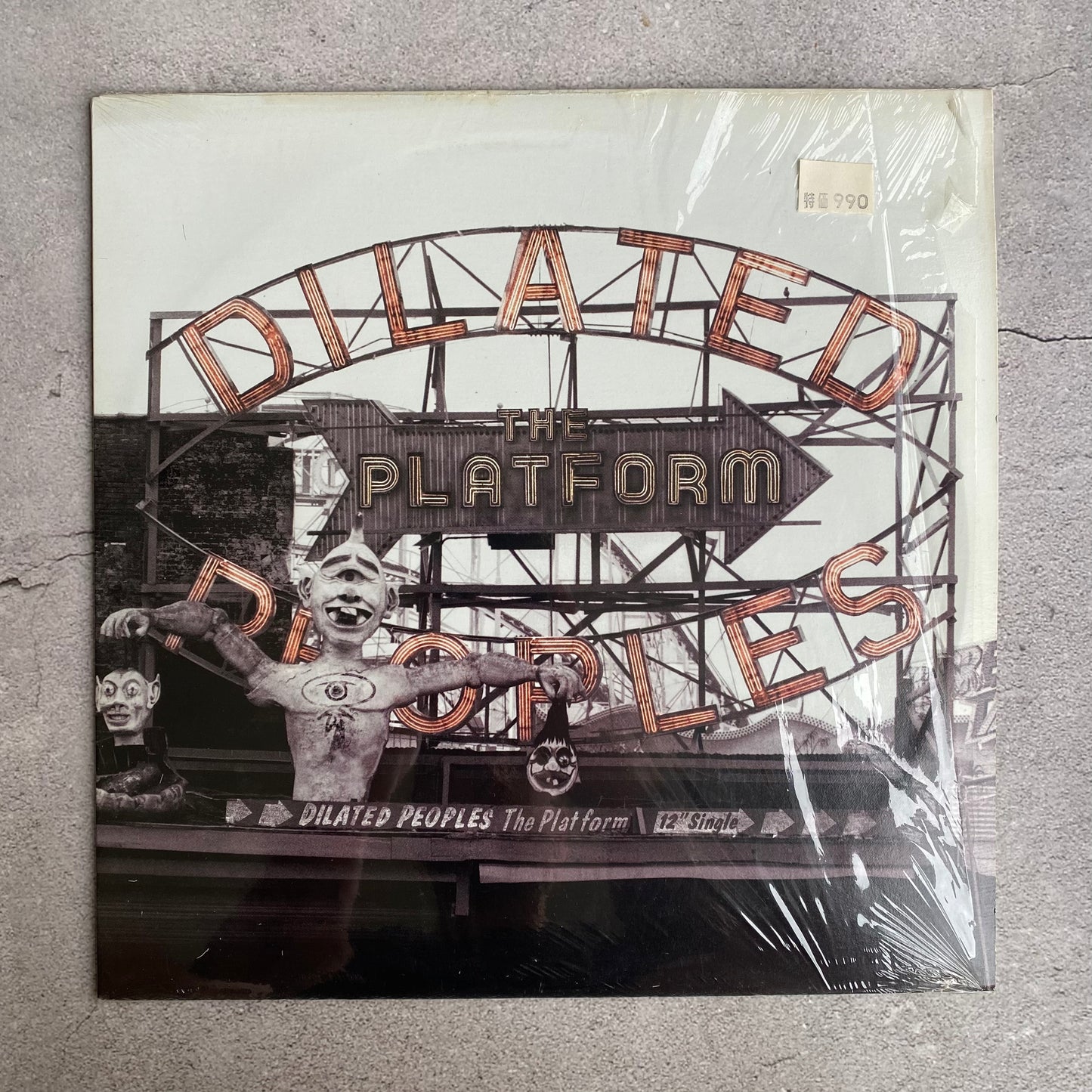 Dilated Peoples - The Platform (Original 2000 US Pressing)